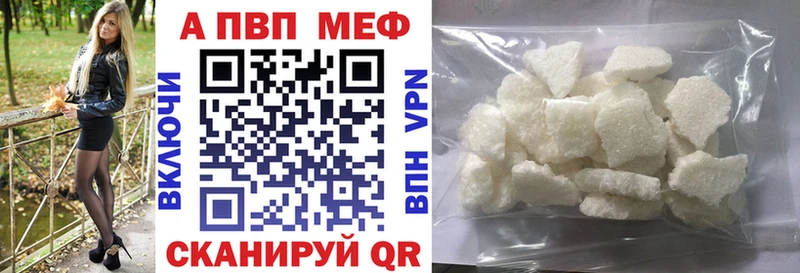 Купить наркоту Сычёвка MEGA онион  Меф мяу мяу  ГАШ 