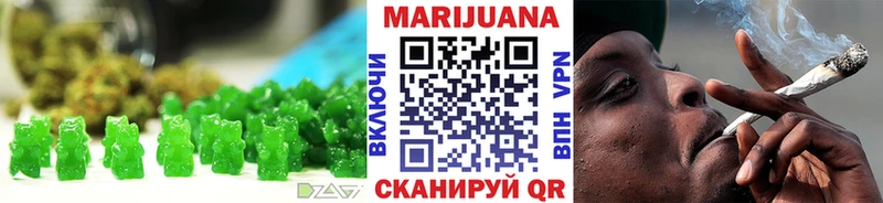 как найти закладки  Сычёвка  Cannafood марихуана 