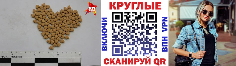 Ecstasy 99%  хочу наркоту  Сычёвка 