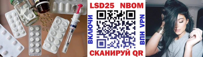 ЛСД экстази кислота  Сычёвка 