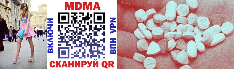цена Сычёвка MDMA VHQ