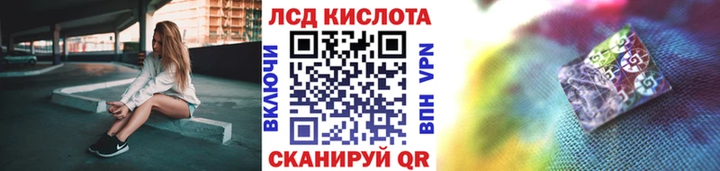 Наркотические марки 1,8мг Сычёвка