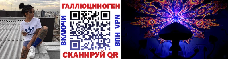 Галлюциногенные грибы GOLDEN TEACHER Сычёвка