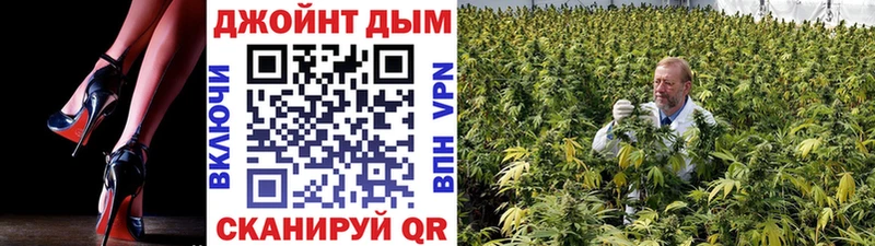 Конопля OG Kush  цена наркотик  Сычёвка 